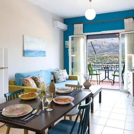 Antigone Apartamento *